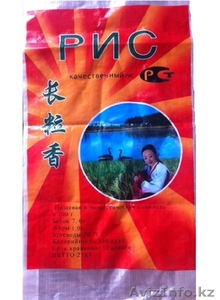 Рис Баракат. #1090861