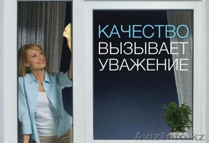 Изготовление, монтаж металлопластиковых окон. #1265655