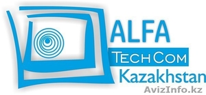 Продам многофункциональный терминал #1268699