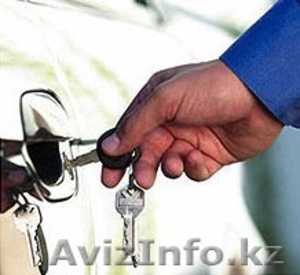 Вскрытие и ремонт авто замков #1262271