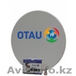 Аккуратно и качественно настроим и установим спутниковые антенны. #1258239