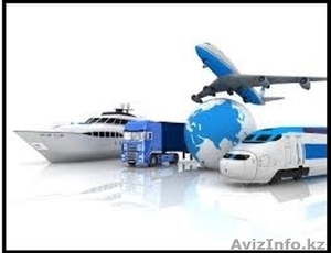 TOO KazEquip        #1265083