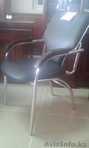 REZON офисный стул POSETITEL 157 #1262541