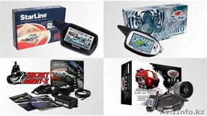 установка сигнализации на авто #1258999