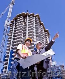 Продам ТОО СМР. #1263979