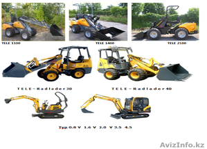 Малогабаритные трактора #1266036