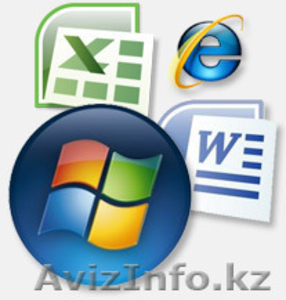 Компьютерная подготовка #1261026