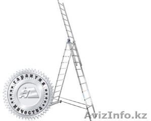 Алюминиевые лестницы,  стремянки,  помосты,  вышки ТУРЫ #1262433