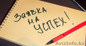 Тренинги,  бизнес симуляции #1264439