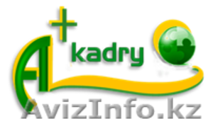 Курсы повышение квалификации HR-менеджеров #1120783