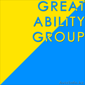 Консультации по поступлению в вузы РК и РФ #1265428