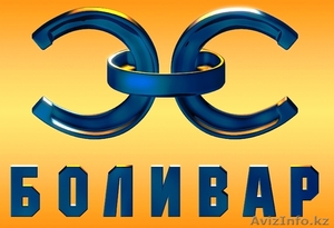 Автозапчасти для любой иномарки. Профессионально подберу любую деталь  #1267233