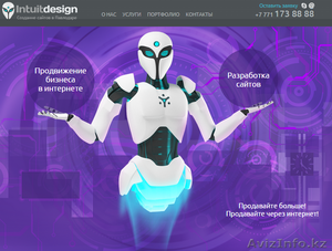 Скидка 50% на продвижение сайта #1282090