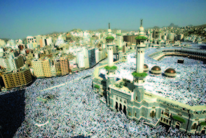 Поломнические туры в Мекку и в Медину от 1500$ #1280944