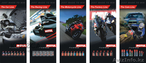 Моторные масла премиум-класса MOTUL (Франция) #340147