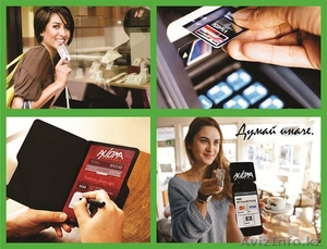 Автоматизация ломбарда #1280537