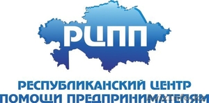 Регистрация ТОО за 1 день! #1271512