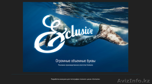 Заказать дизайн рекламной продукции #1278609