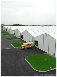 Логистический центр