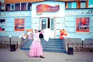 Продается престижный бизнес под ключ с доходностью более 120 000 $ #1274053