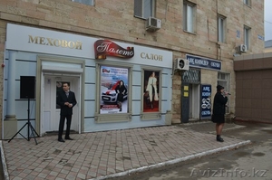 Продается престижный бизнес под ключ с доходностью более 150 000 $  #1274054