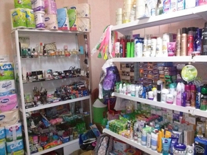 Продам отдел бытовой Химии #1276736