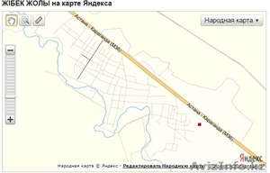 г. Астана.,  п. Жибек-жолы #1279681