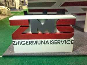 Псевдообъемные буквы и вывески,  Алматы #1282997