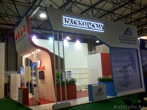 Изготовление световых вывесок,  Алматы #1282998