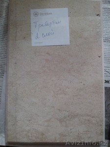 Травертин,  Лаймстоун #1274662