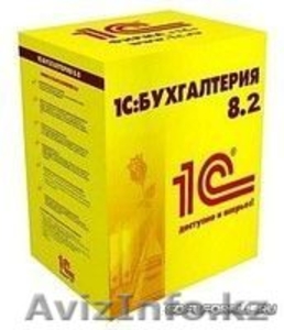 Установка и настройка 1С 8 #1276646