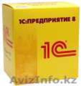 Автоматизация бизнес-процессов от АКСИОМА-А #1275014