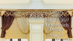 Шторы для кухни 1 #1280418