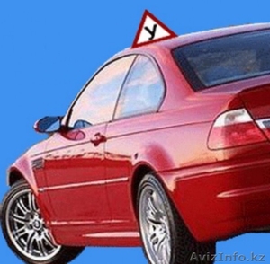 Автошкола За рулём на Момышулы 17А #1263802