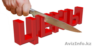 Интернте реклама Алматы.Социальные закладки. #1280293