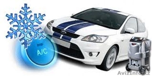 ЗАПРАВКА АВТОКОНДИЦИОНЕРОВ............. #1282671