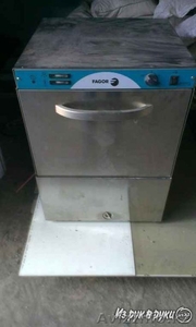 Посудомоечная машина Фагор FI-64HY clinic  #1277376