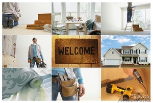 Ремонт электрики - сантехники #1282450