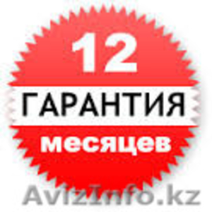 Монтаж,  обслуживание охранно-пожарной сигнализации (гарантия 1 год) #1274844