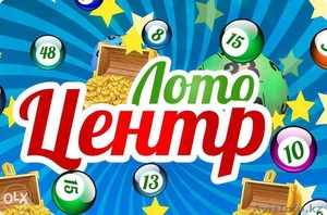 Подключение лотерейных терминалов #1279154