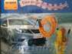 Мини мойка от прикуривателя #1282353