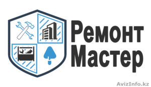 Ремонт и отделка квартир,  домов и офисов от эконом до премиум класса! #1180608