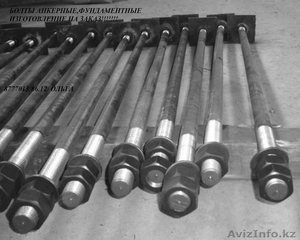 изготовление анкерных фундаментных болтов люки чугунные в Алматы #1271128