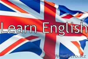 АНГЛИЙСКИЙ ЯЗЫК. ЛЕТНИЙ ИНТЕНСИВ. EDUCATION HOUSE #1271162