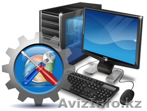 Ремонт компьютеров и ноутбуков в Алматы. #1280246