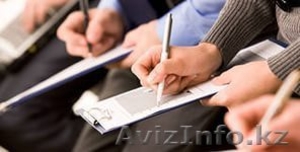 Кадровое делопроизводство и Трудовое Законодательство РК #1271237