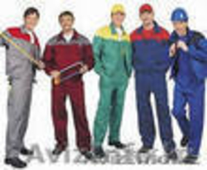 грузчики астана #1276721