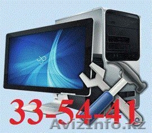 Профессиональный Ремонт Компьютеров и Ноутбуков! КАЧЕСТВЕННО! С ГАРАНТИЕЙ! ВЫЕЗД #1276782