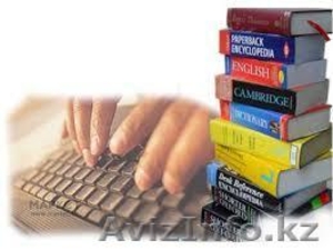 переводы грамотно и недорого #1280945