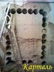 Алмазное сверление ( бурение ) #1278702